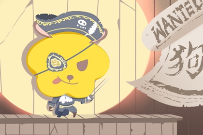 择吉日历|择吉老皇历|开业择吉日