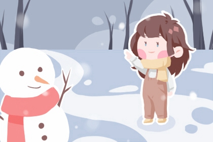 择吉老皇历 择吉皇历 汉典老皇历