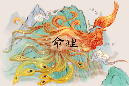 皇历查询|皇历|汉典老皇历