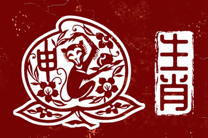 万年历搬家黄道吉日,黄道吉日网,2026年黄道吉日