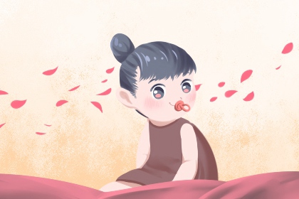 择吉老黄历皇历|老皇历查询|皇历