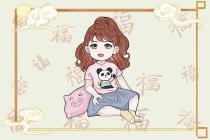 择吉黄历每日宜忌 农历2026年老黄历 黄历网2026年