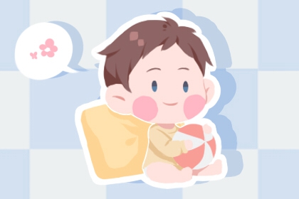 择吉老皇历 老皇历黄道吉日 皇历