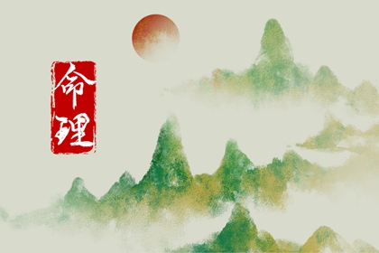 老皇历万年历|老皇历黄道吉日|汉典老皇历