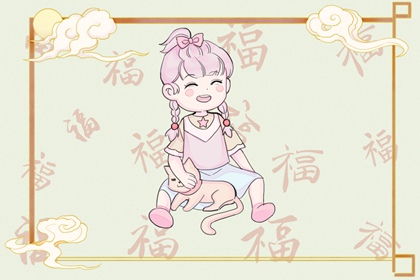 万年历查询黄道吉日,老黄历年黄道吉日,老黄历黄道吉日查询