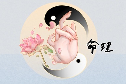日历全年黄道吉日 日历表年 今日日历