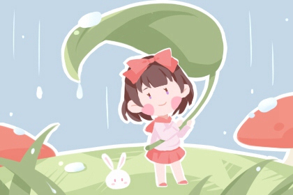 择日子,择吉老黄历,择吉皇历