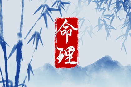 开工黄道吉日 今日农历黄道吉日查询 出行黄道吉日