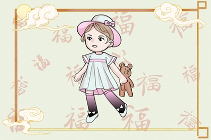 择吉日查询|择吉老黄历|择吉皇历