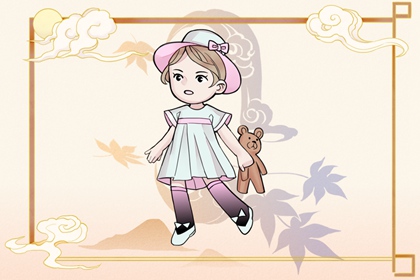 在线万年历_万年历黄道吉日大全_万年历查询表