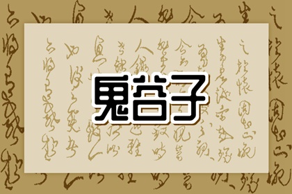万年历黄道吉日_老皇历黄道吉日_本月黄道吉日