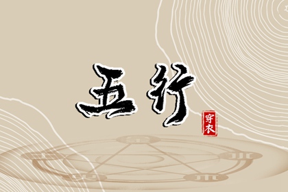 日历查询农历|农历年老黄历|农历查询