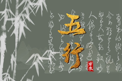 择吉皇历,择吉黄历每日宜忌,结婚择吉日