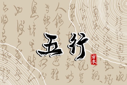 农历网,农历2026年日历表,今日农历查询