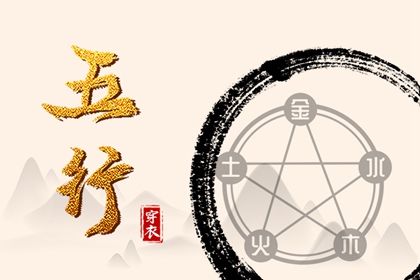 日历2026年老黄历_黄历2026黄道吉日查询_2026年黄历查询