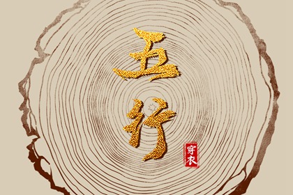 日历查询农历|农历|今日农历