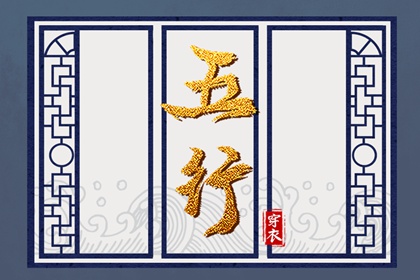 农历阴历查询年|农历日历|农历2026年日历表