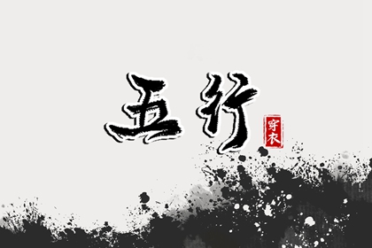 万年历黄道吉日大全|黄历年黄道吉日|黄历2026年黄道吉日查询
