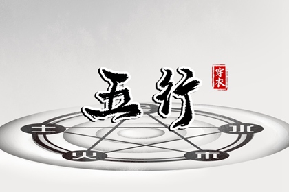 老皇历万年历|老皇历黄道吉日|汉典老皇历