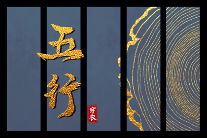 老皇历黄道吉日,皇历查询,皇历
