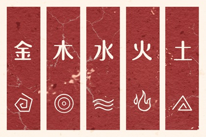 黄道吉日万年历|干支万年历|2026万年历查询