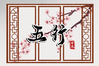 日历查询 农历_农历日历_农历