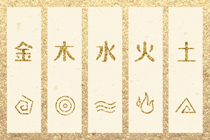 老黄历吉日吉时_黄历2026黄道吉日查询_2026黄历吉日查询